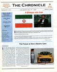 The Chronicle Volume 12 Issue 1 by Lander College for Men
