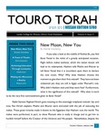 Touro Torah Volume 4 Issue 11 by Lander College for Women