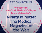 Symposium #25 by Alan H. Kadish, Edward C. Halperin, Karen M. Murray, Marisa A. Montecalvo, Michael M. Goldberg, and Amy Brown